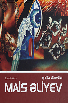 Mais Əliyev - qrafika akkordları