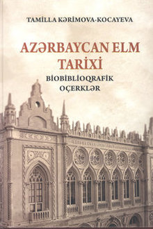  Azərbaycan elm tarixi