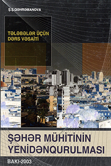 Şəhər mühitinin yenidənqurulması