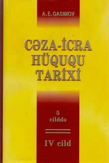 Cəza-icra huququ tarixi