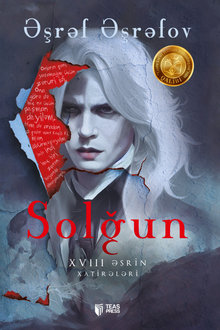 Solğun: XVIII əsrin xatirələri