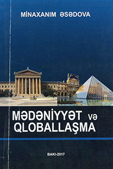 Mədəniyyət və qloballaşma
