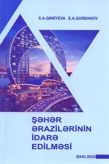Şəhər ərazilərinin idarə edilməsi