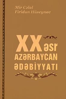 XX əsr Azərbaycan ədəbiyyatı