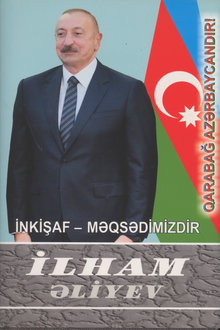 İnkişaf - məqsədimizdir: çıxışlar, nitqlər, bəyanatlar, müsahibələr, məktublar, məruzələr, müraciətlər