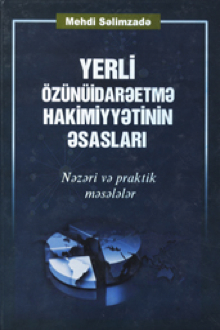Yerli özünüidarəetmə hakimiyyətinin əsasları