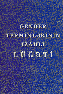 Gender terminlərinin izahlı lüğəti