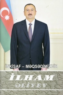 İnkişaf - məqsədimizdir: çıxışlar, nitqlər, bəyanatlar, müsahibələr, məktublar, məruzələr, müraciətlər