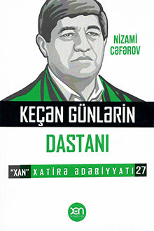 Ke&ccedil;ən g&uuml;nlərin dastanı