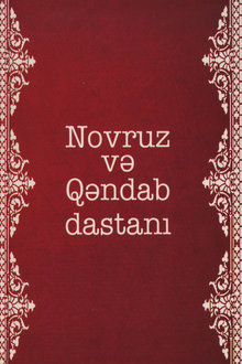 Novruz və Qəndab dastanı