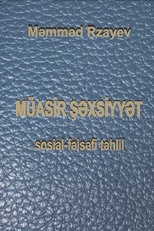 Müasir şəxsiyyət