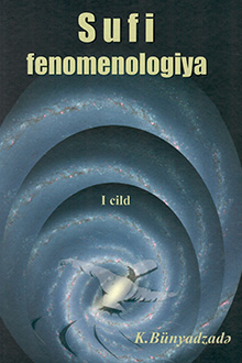 Sufi fenomenologiya