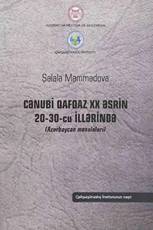 Cənubi Qafqaz XX əsrin 20-30-cu illərində