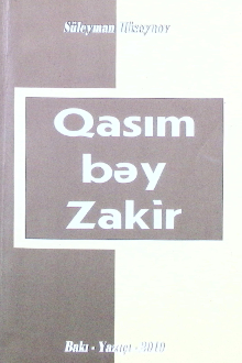 Qasım bəy Zakir