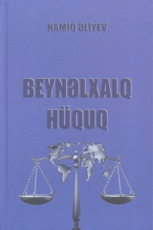 Beynəlxalq hüquq