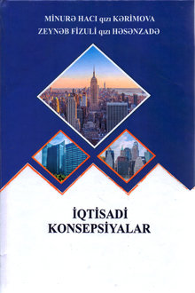  İqtisadi konsepsiyalar