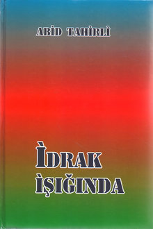 İdrak işığında