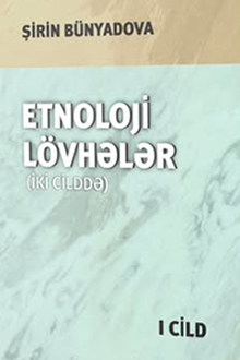 Etnoloji lövhələr