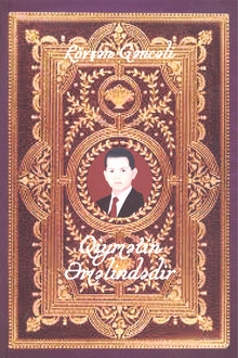 Qiymətin əməlindədir