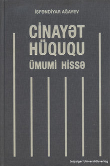 Cinayət hüququ: ümumi hissə