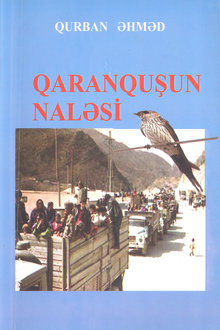 Qaranquşun naləsi