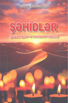 Şəhidlər