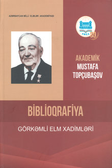 Akademik Mustafa Topçubaşov