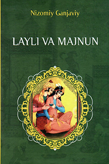 Layli va Majnun