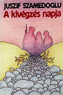 A Kiv&eacute;gz&eacute;s napja