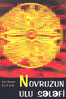 Novruzun ulu sələfi