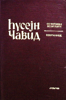 Seçilmiş əsərləri