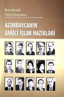Azərbaycanın xarici işlər nazirləri
