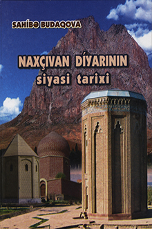 Nax&ccedil;ıvan diyarının siyasi tarixi