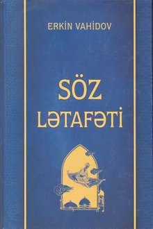 Söz lətafəti