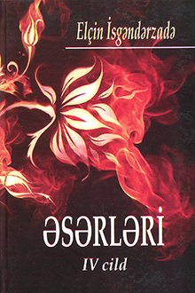 Əsərləri