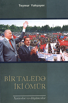 Bir taledə iki ömür
