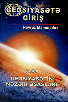 Geosiyasətə giriş