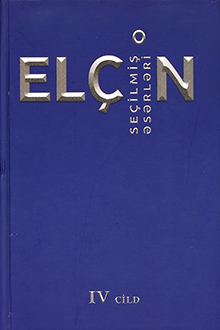 Seçilmiş əsərləri
