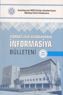 Mərkəzi Elmi Kitabxananın İnformasiya Bülleteni