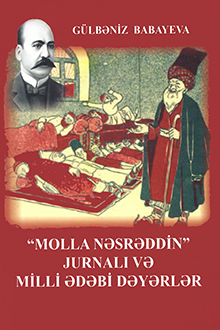 "Molla Nəsrəddin" jurnalı və milli ədəbi dəyərlər