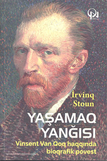 Yaşamaq yanğısı