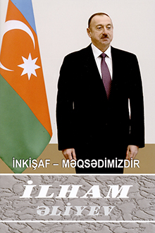 İnkişaf - məqsədimizdir: çıxışlar, nitqlər, bəyanatlar, müsahibələr, məktublar, məruzələr, müraciətlər