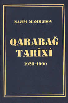 Qarabağ tarixi: 1920-1990