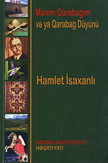 Mənim Qarabağım və ya Qarabağ düyünü