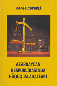 Azərbaycan Respublikasında hüquq islahatları