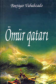 &Ouml;m&uuml;r qatarı