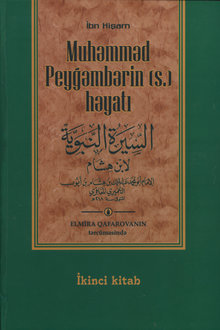 Muhəmməd Peyğəmbərin həyatı