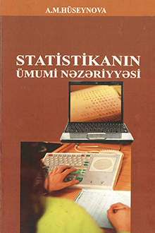 Statistikanın ümumi nəzəriyyəsi