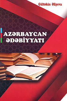 Azərbaycan ədəbiyyatı