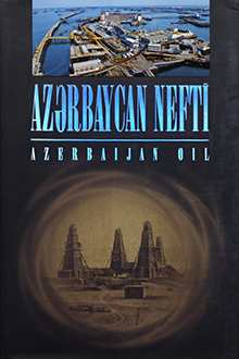 Azərbaycan nefti